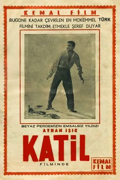 Katil