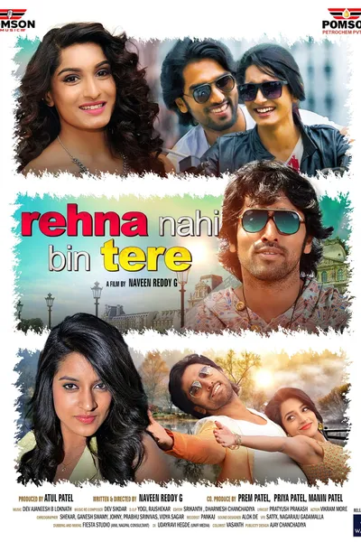 Rehna Nahi Bin Tere