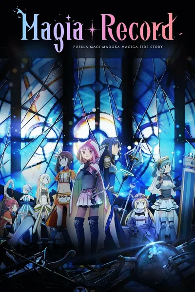 Magia Record: Puella Magi Madoka Magica Side Story