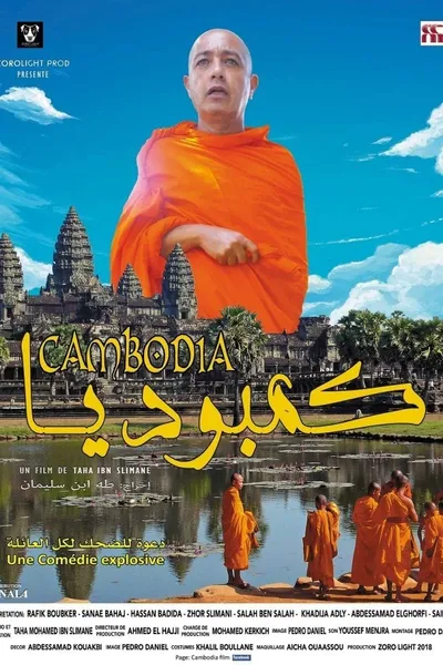 Cambodia