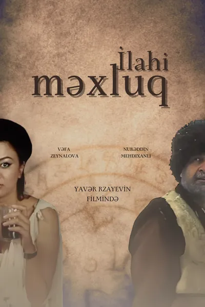 İlahi məxluq