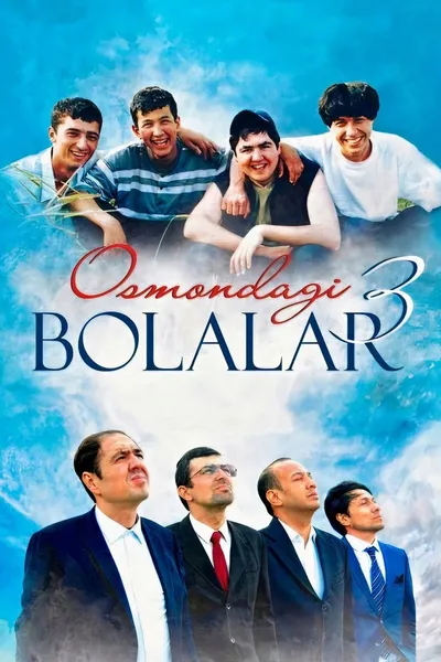 Osmondagi bolalar 3