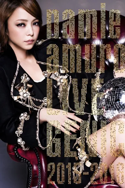 namie amuro LIVEGENIC 2015-2016