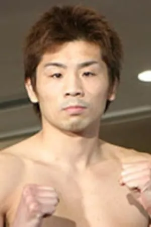 Ryuki Ueyama