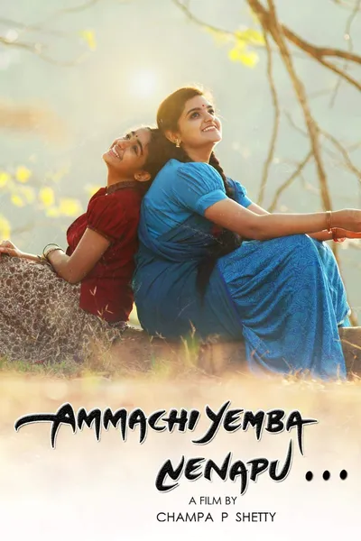 Ammachi Yemba Nenapu