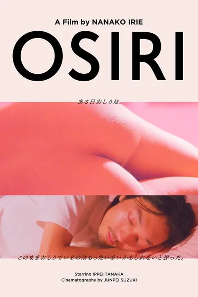 Osiri