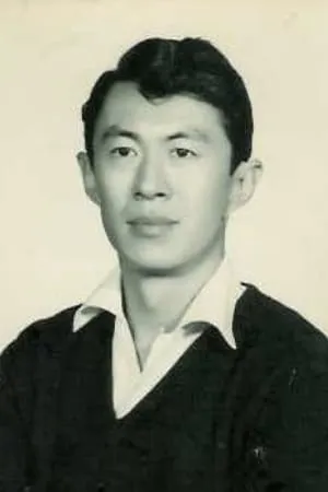 Peter Chen Ho