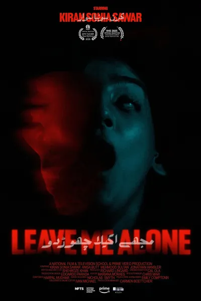 Leave Me Alone