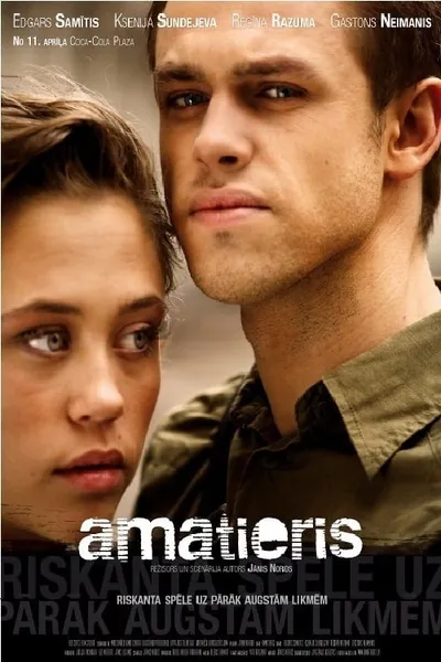 Amateur