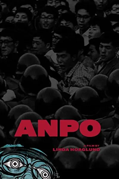 ANPO: Art X War