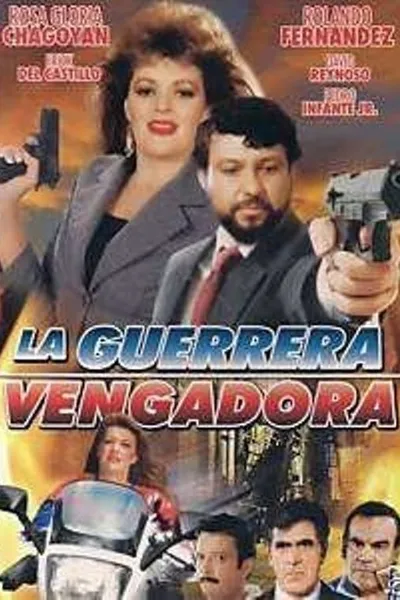 La guerrera vengadora