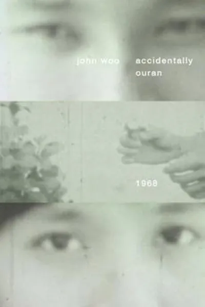 Accidentally