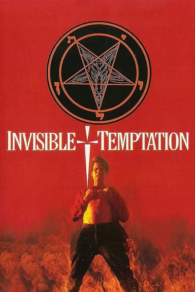 Invisible Temptation