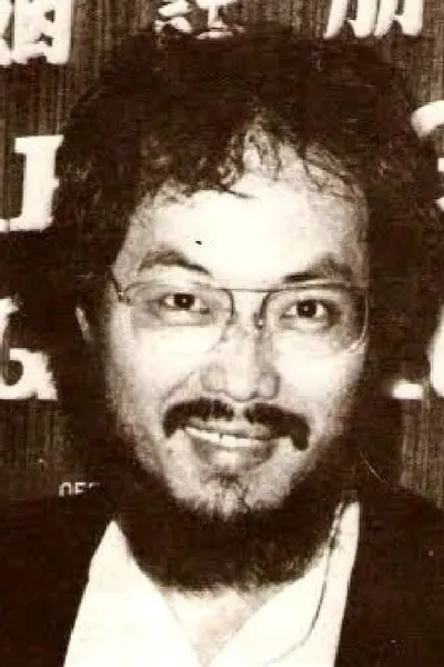 Mou Tun-Fei