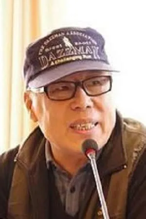 Wang Hengli