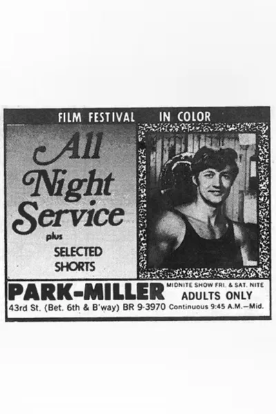 All Night Service