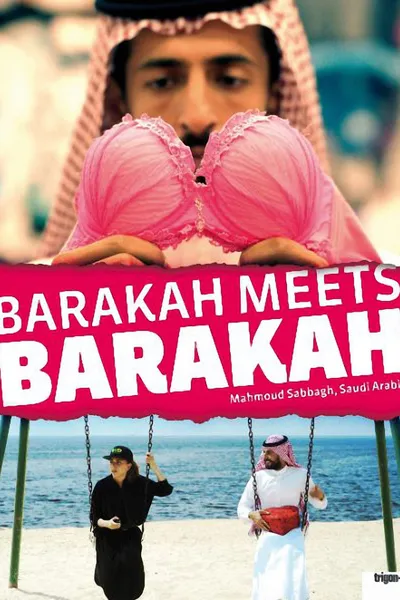 Barakah Meets Barakah