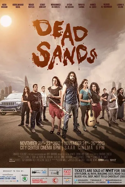 Dead Sands