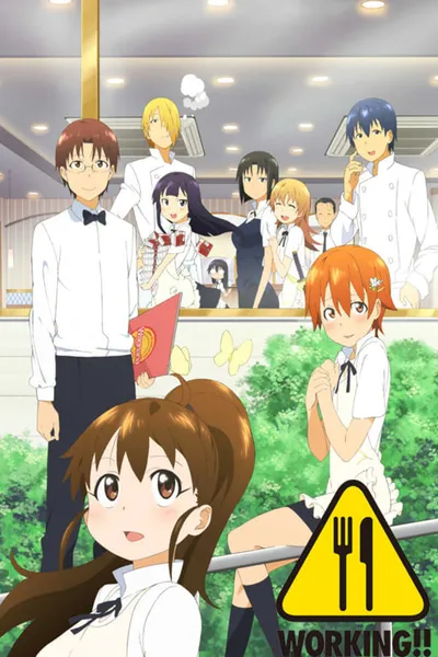 Wagnaria!!