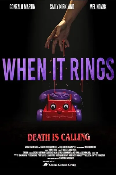 When It Rings