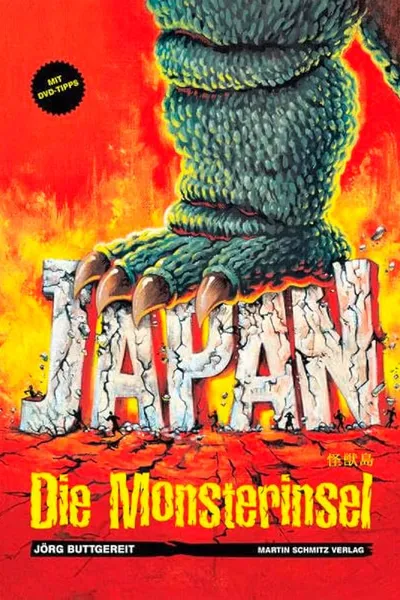 The Monster Island