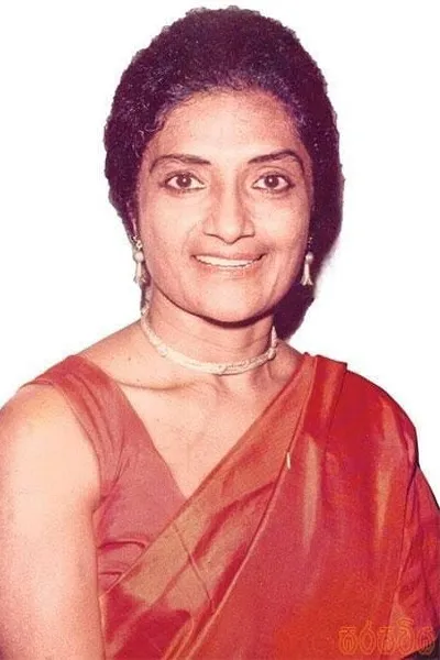 Trelicia Gunawardena