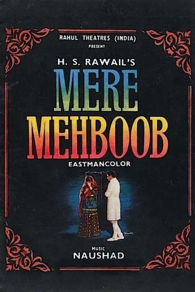 Mere Mehboob