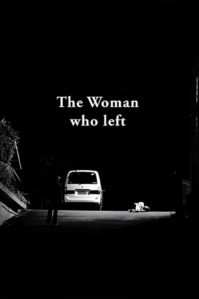 The Woman Who Left