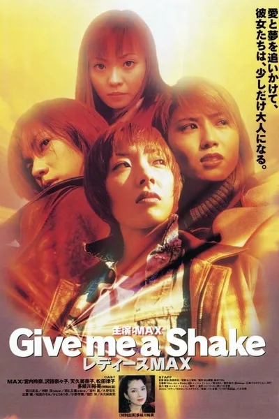 Give me a Shake - Ladies MAX