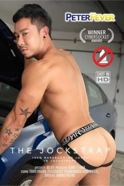 The Jockstrap