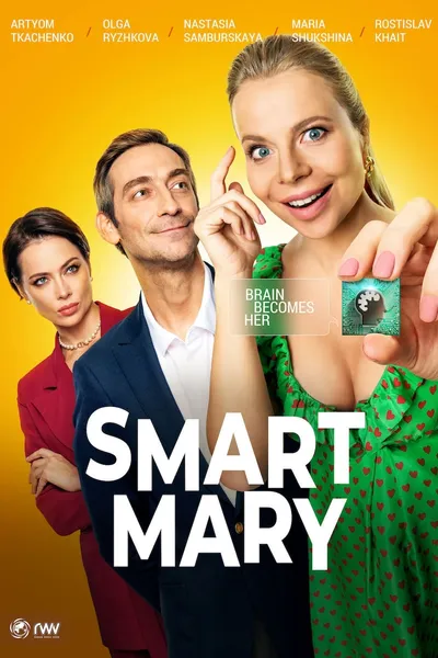 Smart Mary