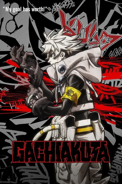 Gachiakuta