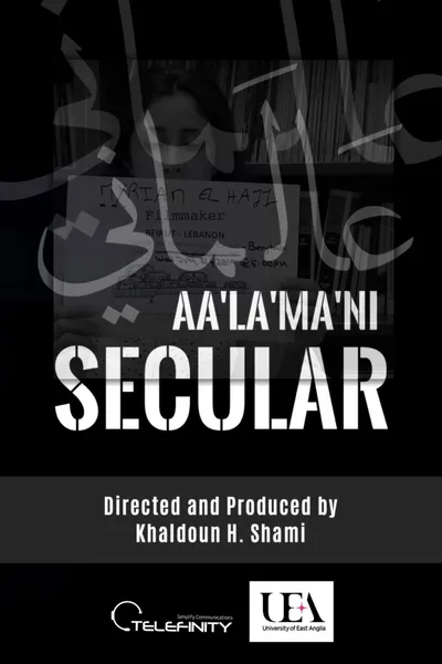 SECULAR | Aa'La'Ma'Ni