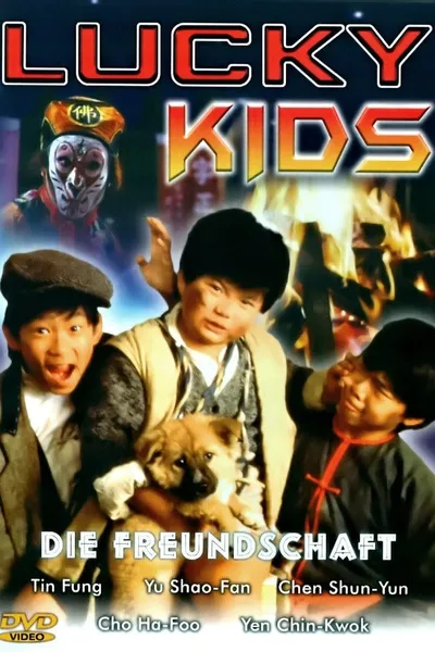 The Kung Fu Kids III