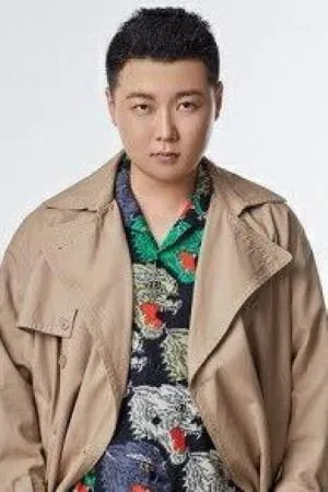 Yu Chen