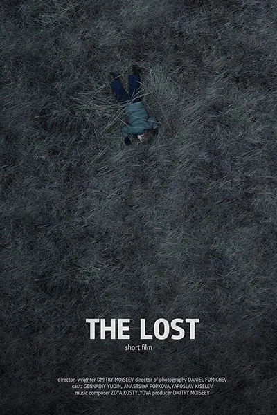 The Lost