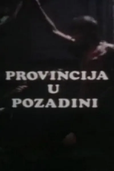 Province in the Background