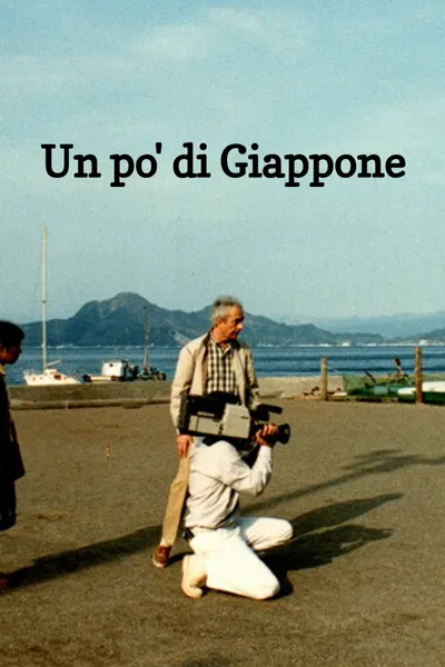 Un po' di Giappone