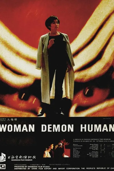 Woman Demon Human