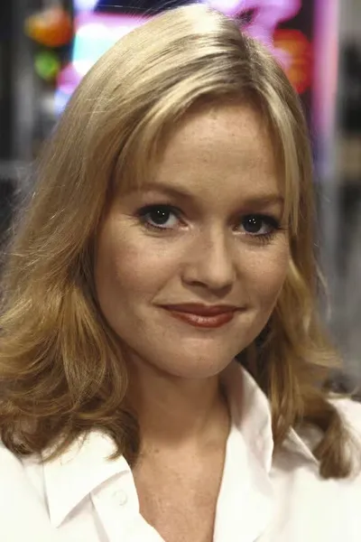 Guusje Nederhorst
