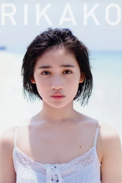 Sasaki Rikako ~RIKAKO~