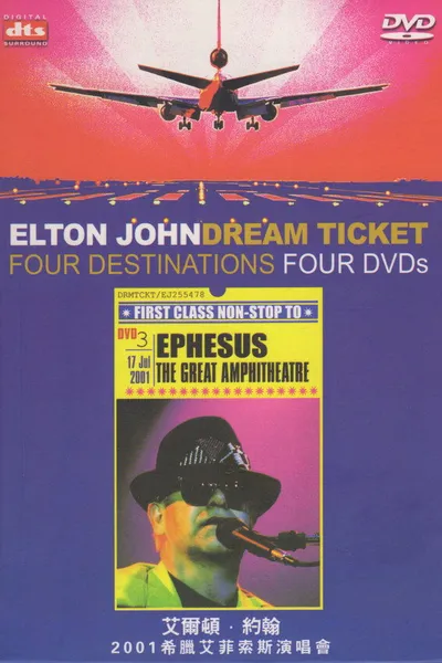 Elton John: An Evening with Elton John Tour - Live in Ephesus