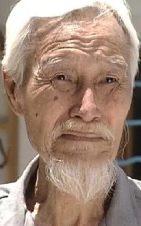 Lui Tat