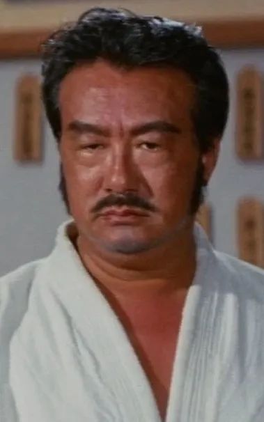 Fung Ngai