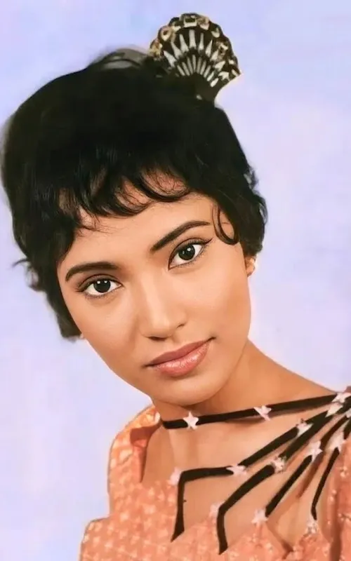 Rahmah Ali