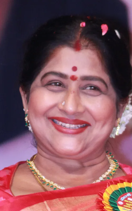 Kavitha
