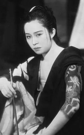 Komako Hara