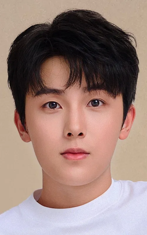 Xu Ruihao