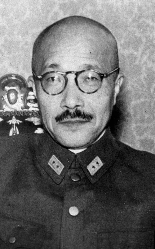 Hideki Tojo