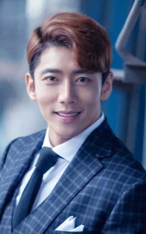 Gu Hyun Ho